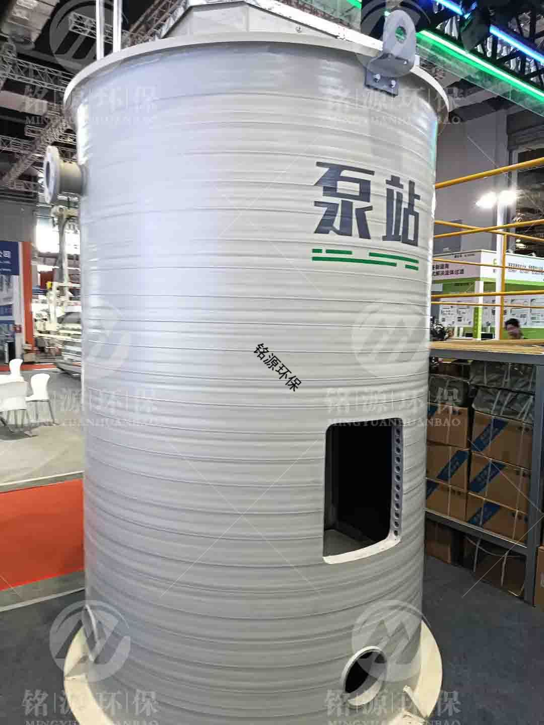 为什么hmpp泵站要选青岛铭源环保？答案全在这！
