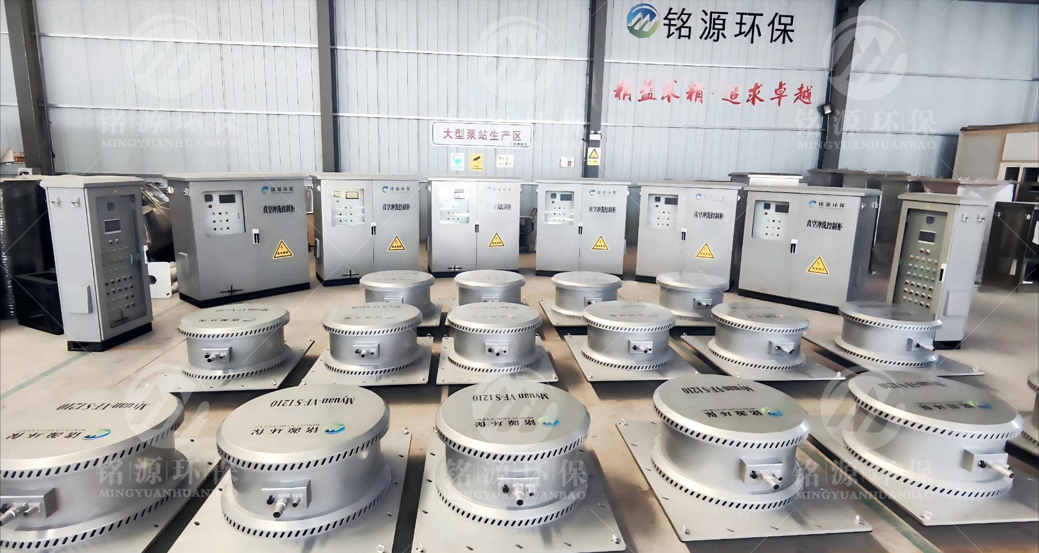 专业定制 高效清洁——铭源环保调蓄池真空冲洗设备