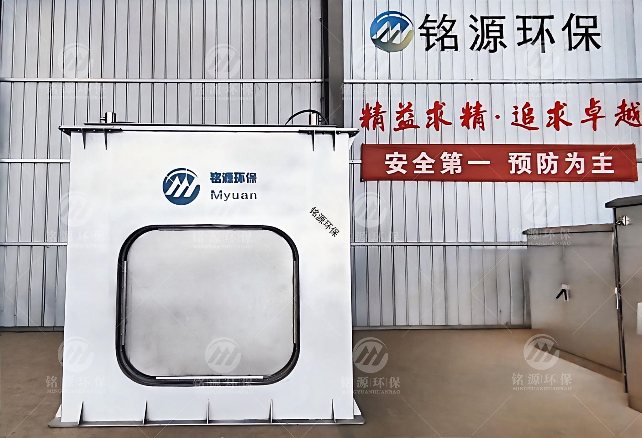 精工铸就品质！青岛铭源环保液压旋转式堰门的耐用之道​